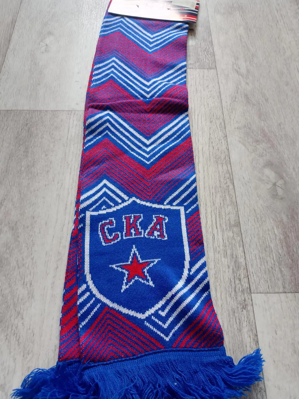 Шарф ХК Ска 1