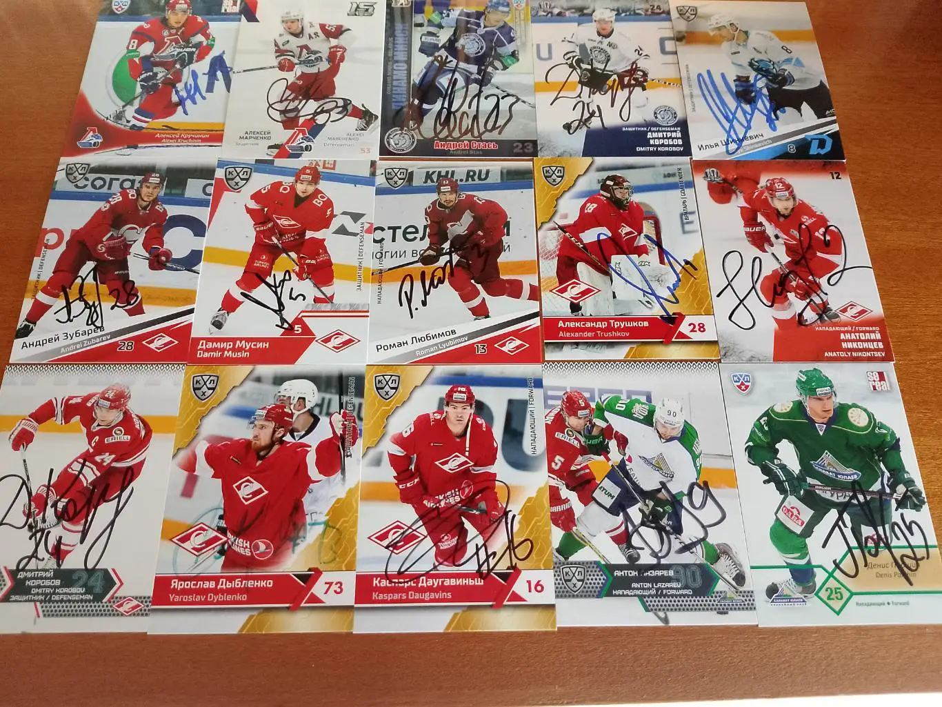 105 автографов КХЛ 2