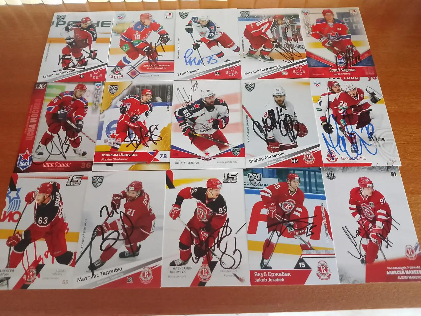 105 автографов КХЛ 3
