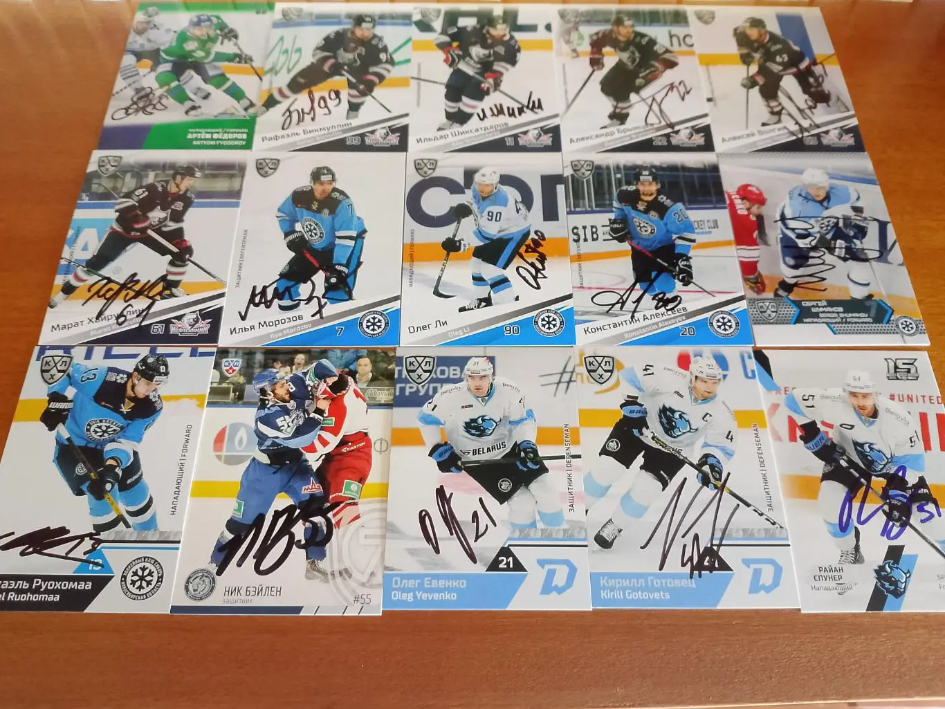 105 автографов КХЛ 5