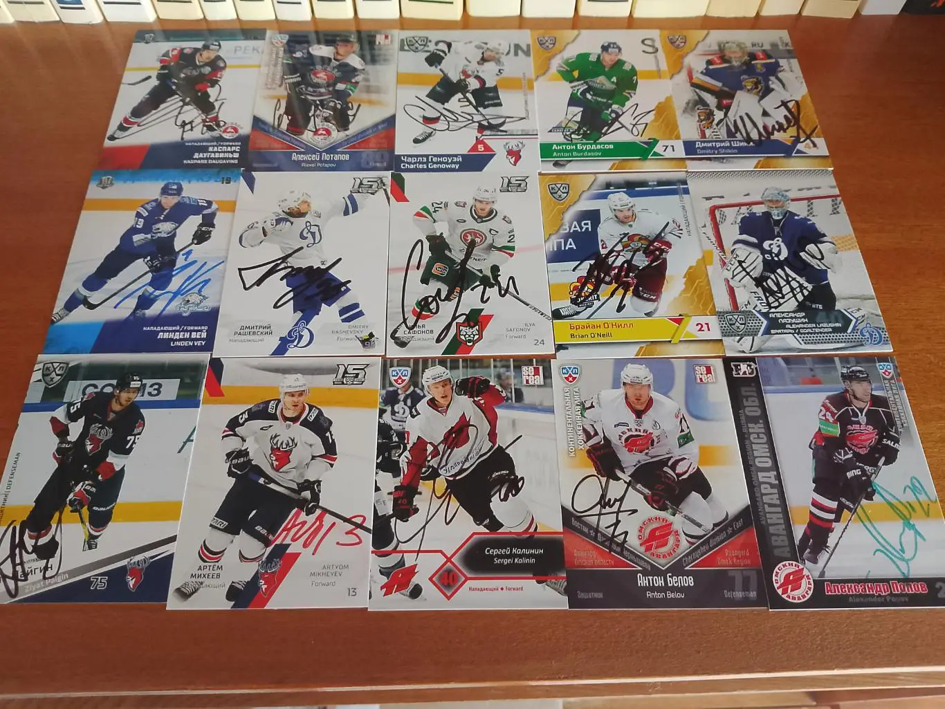 120 автографов КХЛ 7