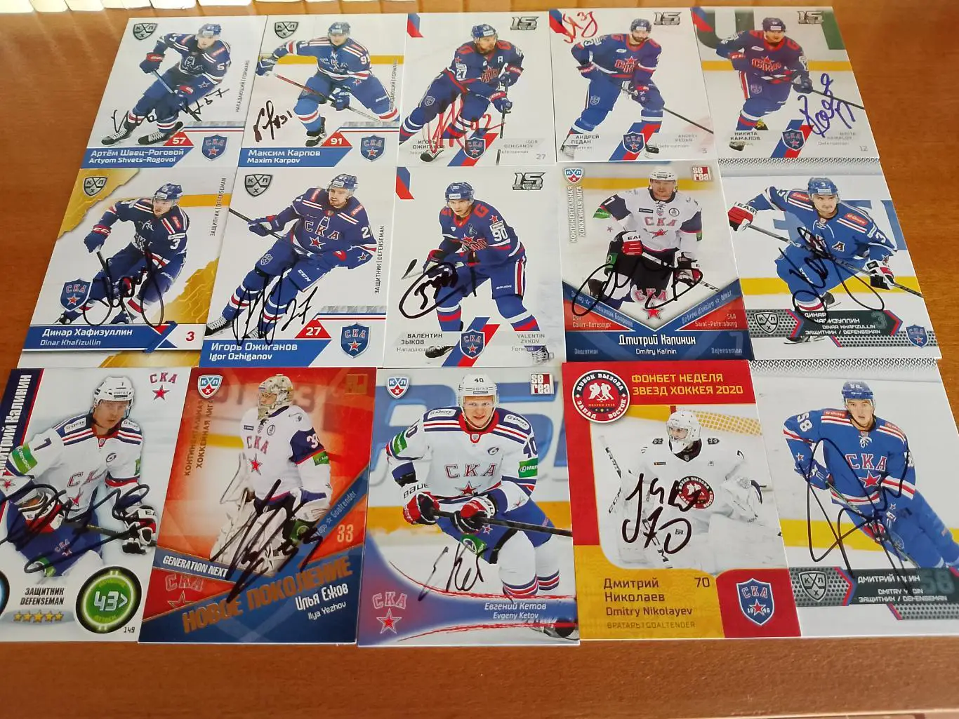 104 автографа КХЛ