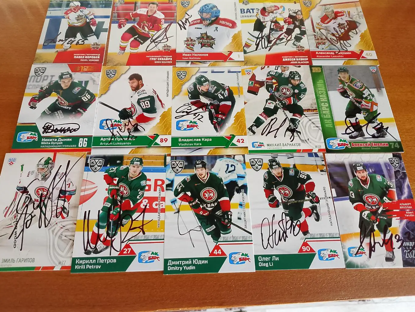 104 автографа КХЛ 2