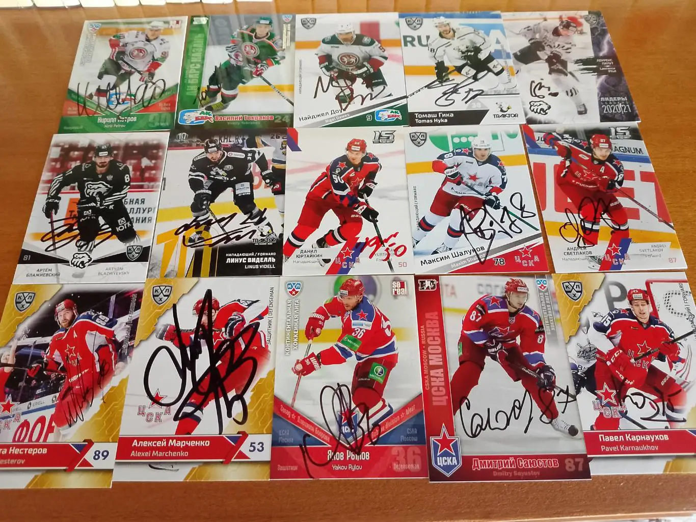 104 автографа КХЛ 3