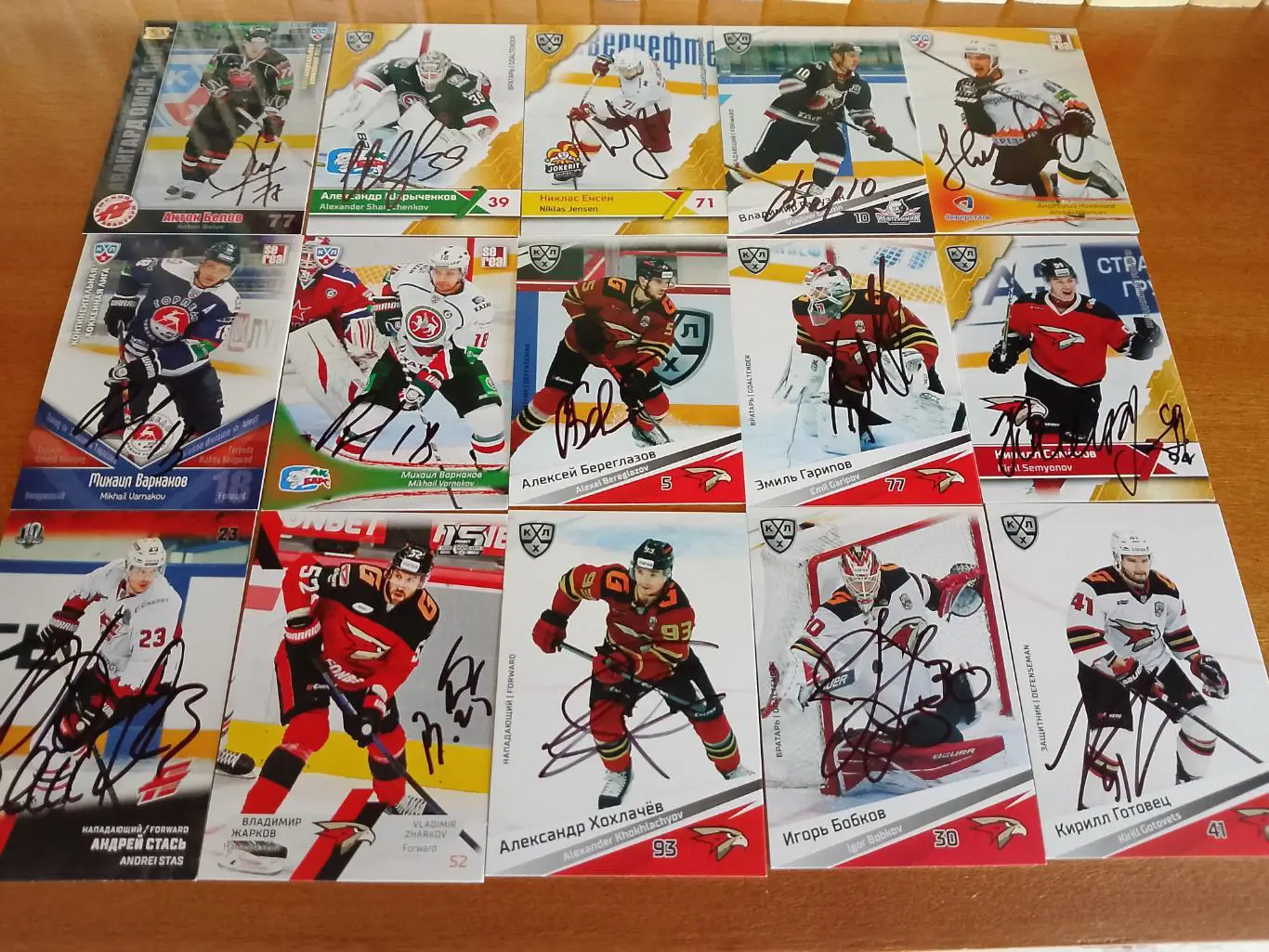 104 автографа КХЛ 4