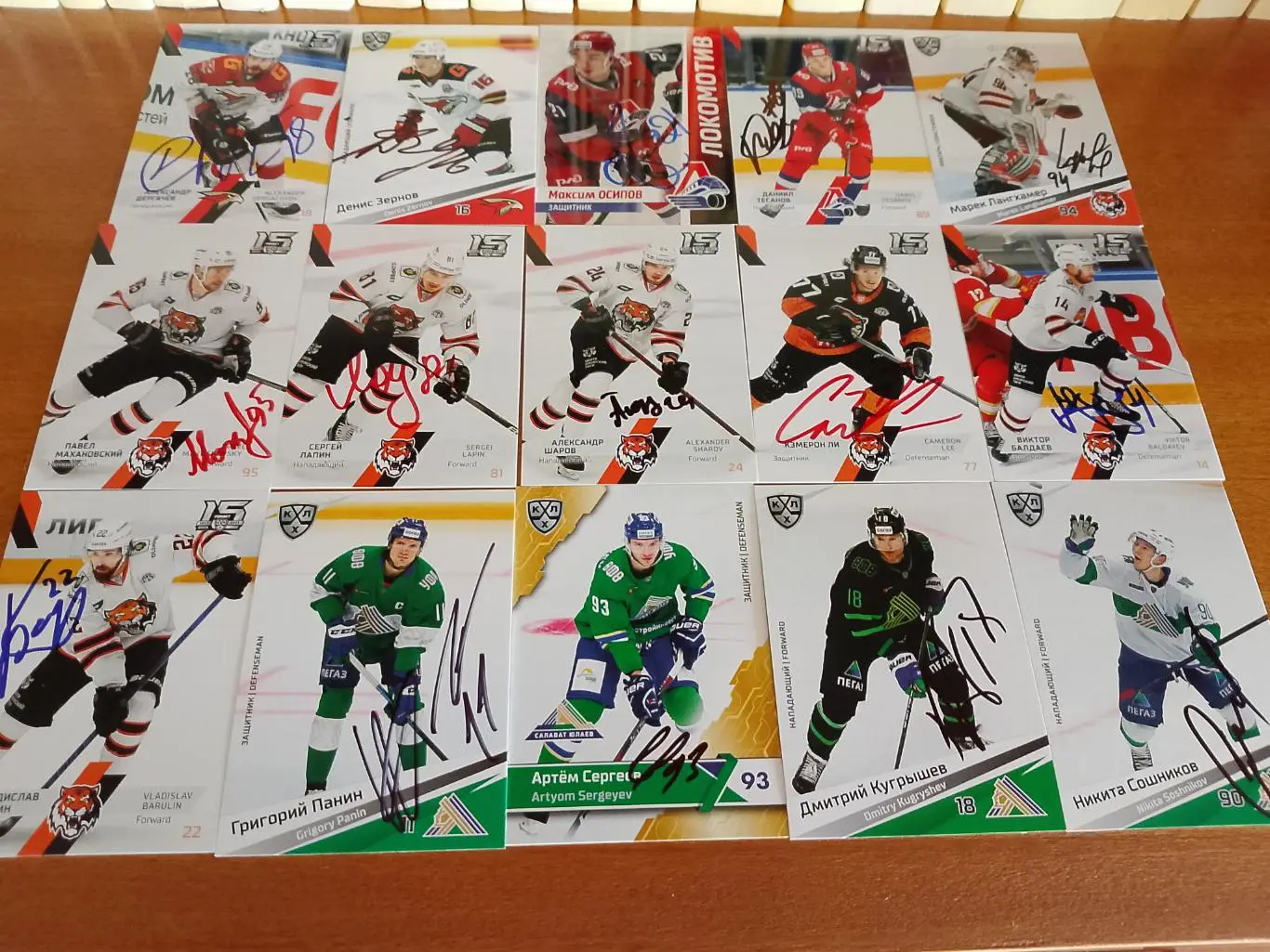 104 автографа КХЛ 5