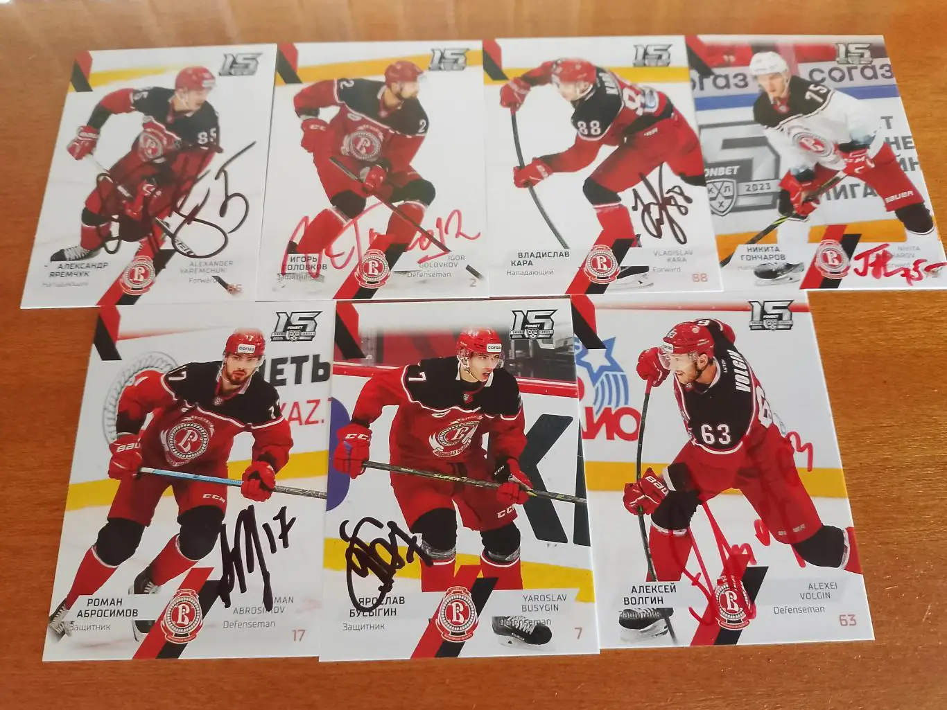 7 автографов ХК Витязь