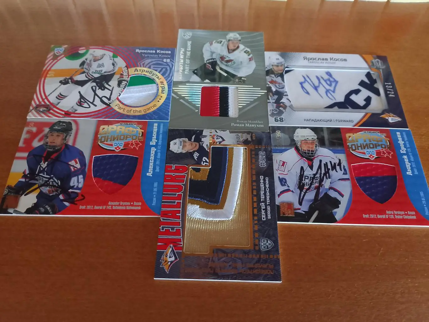 6 Джерси карт с автографами