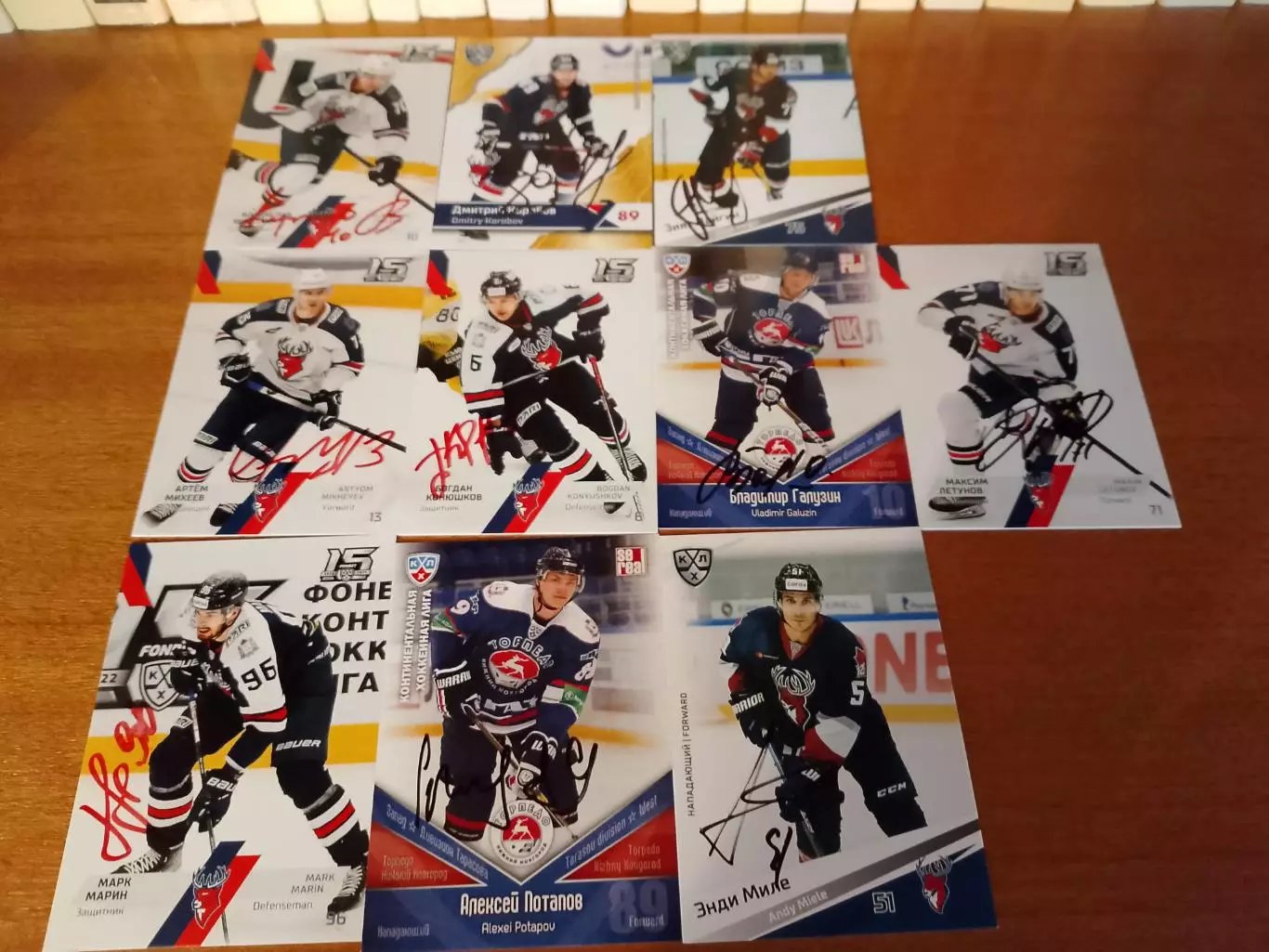 19 автографов ХК Торпедо 1