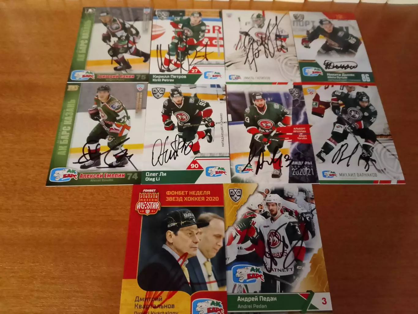 21 автограф ХК Ак Барс 1