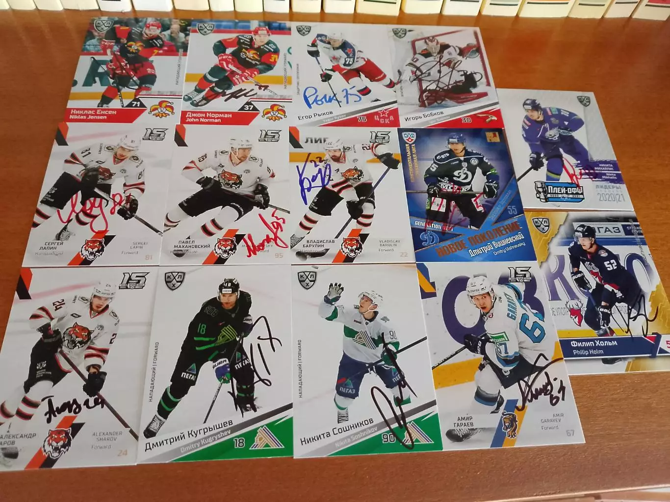 56 автографов КХЛ 3