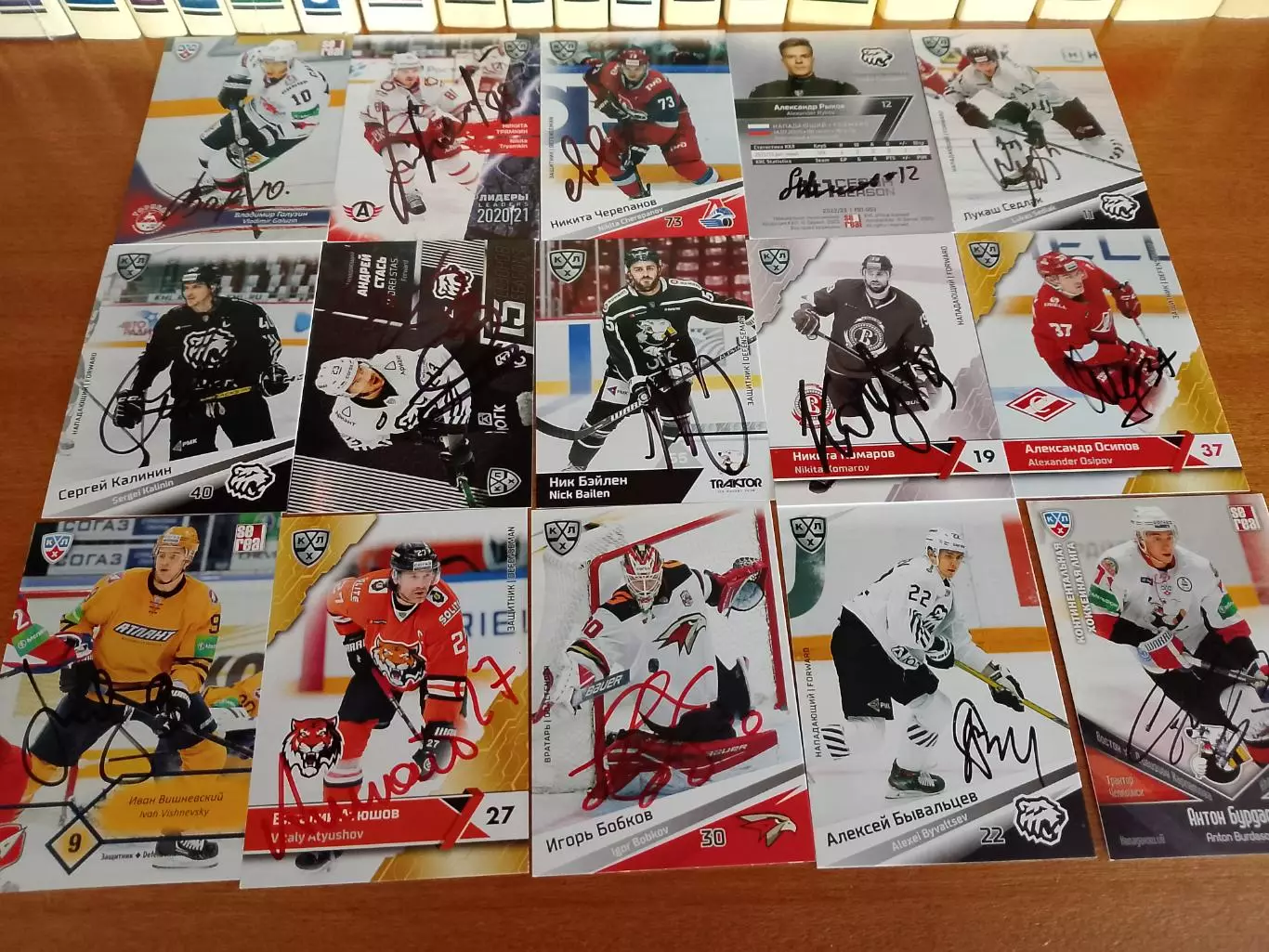 84 автографа КХЛ 4
