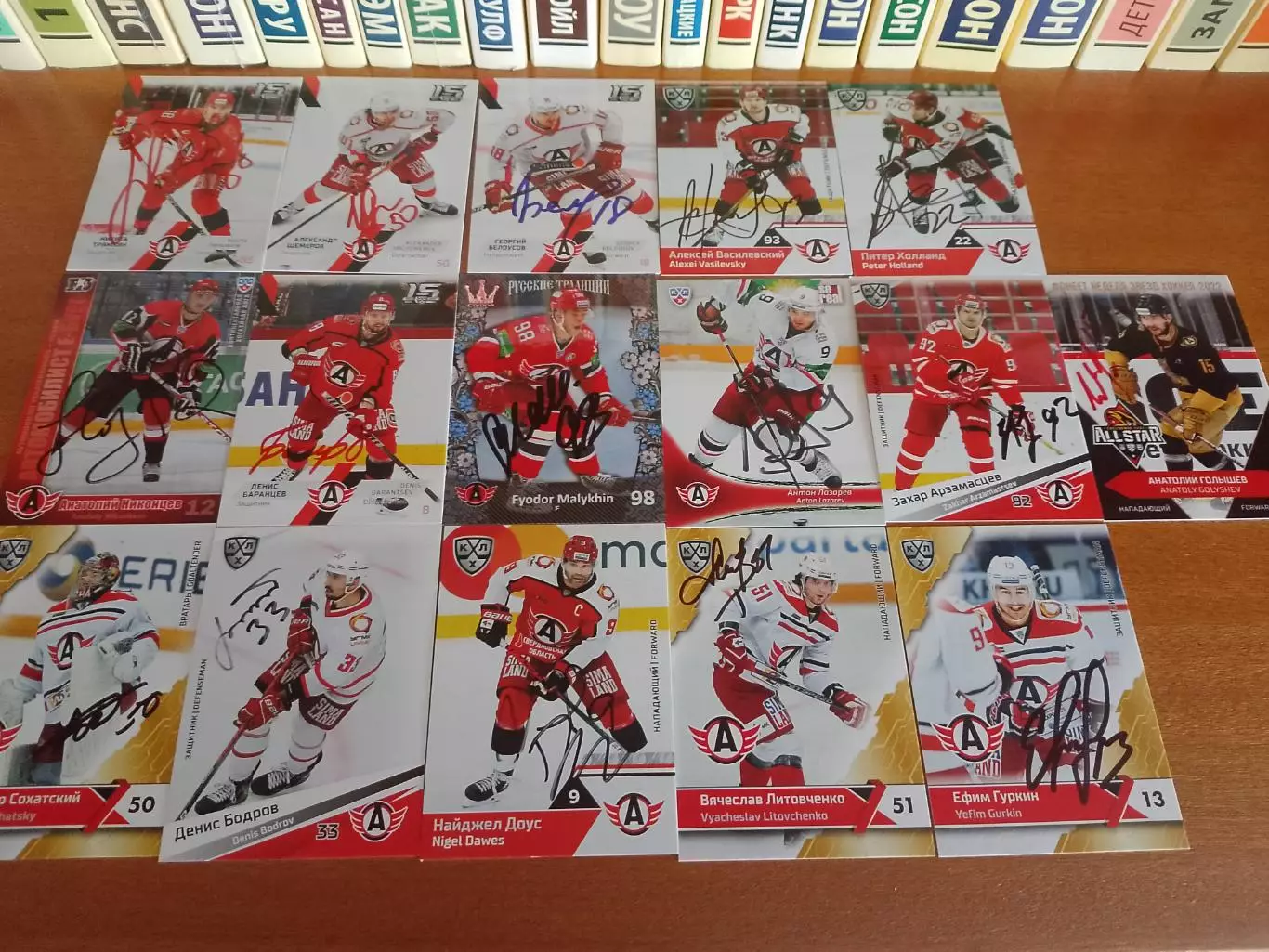 62 разных живых автографов игроков Хк Барыс/Авангард/Локомотив/Автомобилист