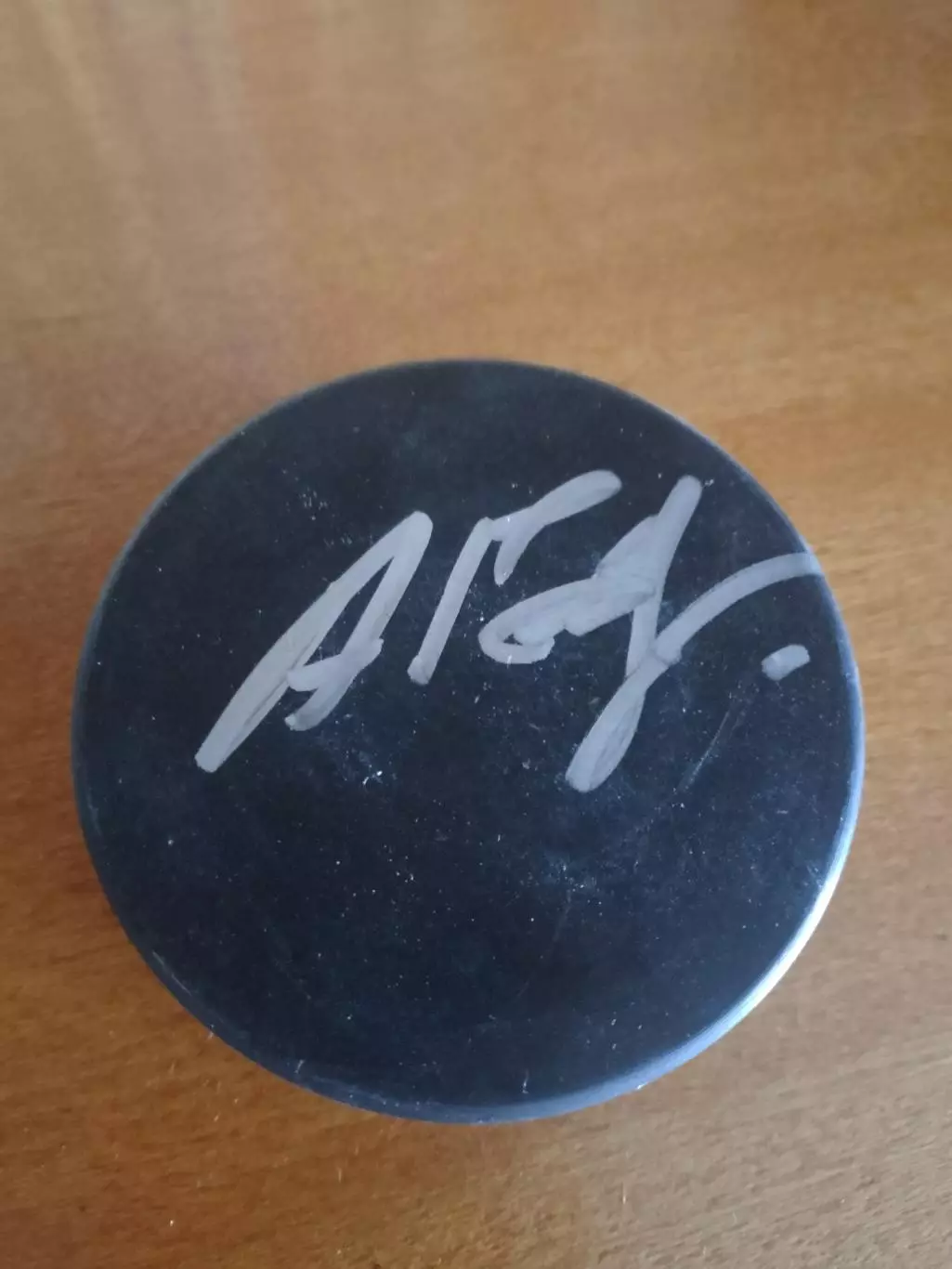 Шайба Динамо Москва - Трактор Челябинск 1 октября 2020 года с автографом 1