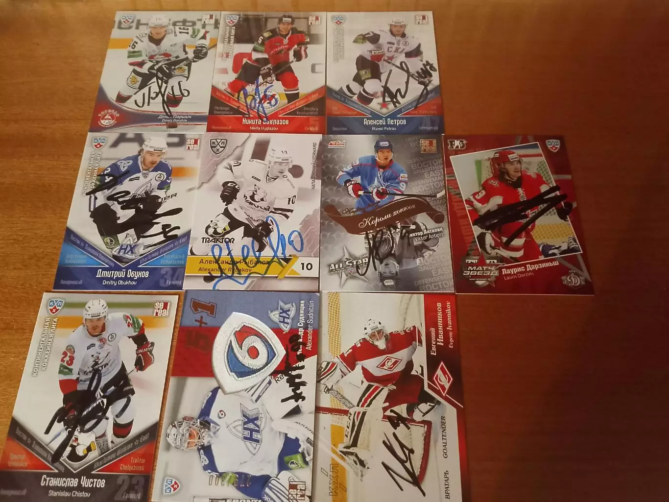76 живых автографов КХЛ 2
