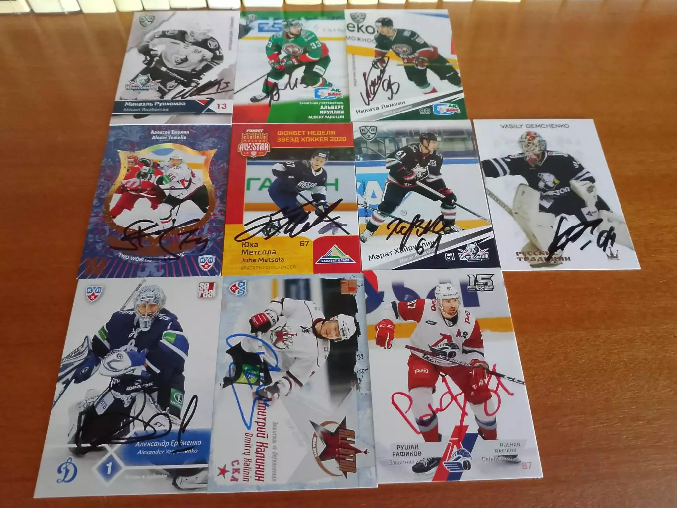 76 живых автографов КХЛ 5