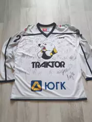 Джерси Хоккейный Клуб Трактор с автографами