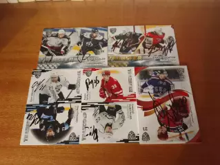 5 карт КХЛ трансфер с живыми автографами Динамо/Трактор/Ска/ЦСКА/Ак Барс/Авангар