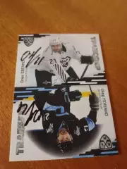 Автограф на тиражной карте Олег Евенко Трактор/Динамо Минск