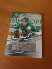 Автограф на тиражной карте Дмитрий Калинин Салават Юлаев