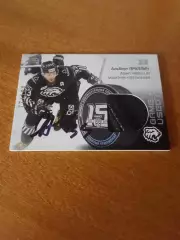 Автограф на тиражной карте Альберт Яруллин Трактор