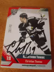 Автограф на тиражной карте Кристиан Томас Трактор