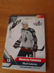 Автограф на тиражной карте Микаэль Руохомаа Нефтехимик