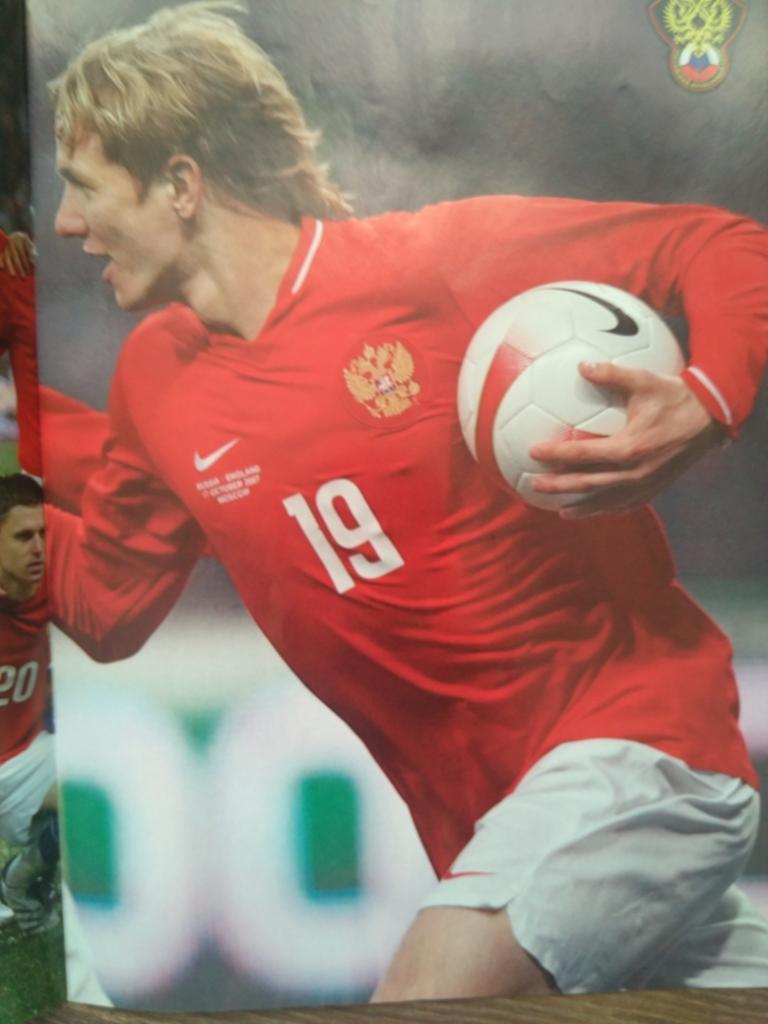Журнал весь футбол постеры Россия Англия. Календари 2008 г. 3