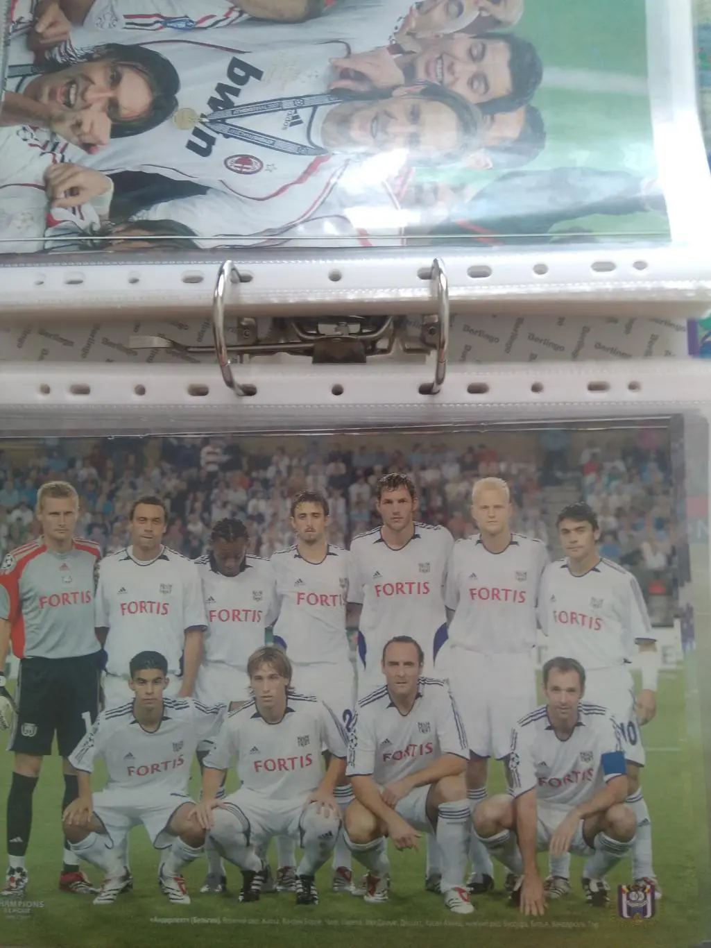 Андерлехт Бельгия