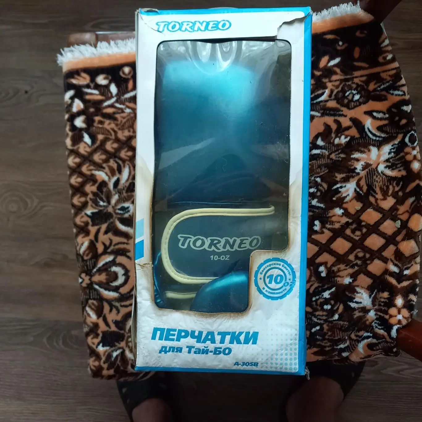 Боксерские перчатки,Торнео 10 унций новые Пакистан. 5