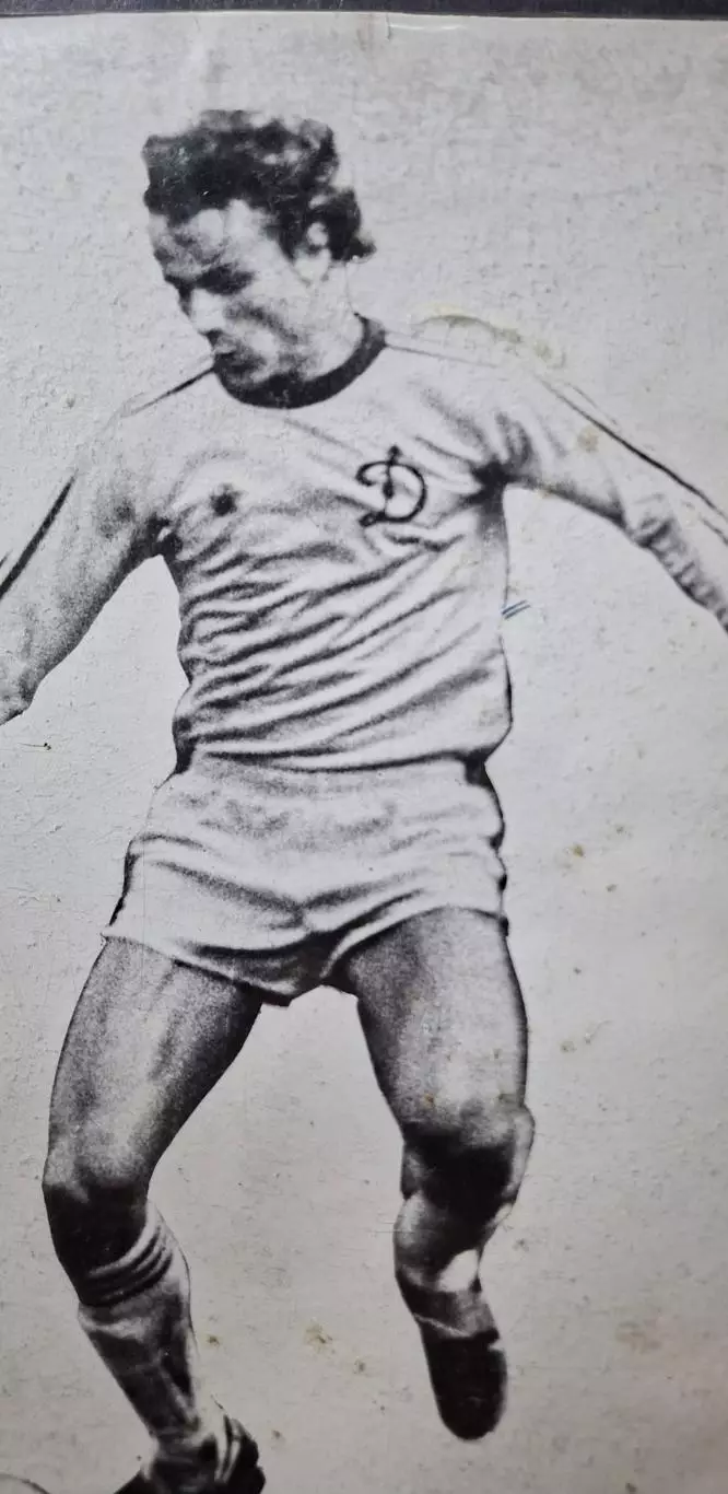 Вимпел О.Хапсаліс Динамо Київ - Кайрат 1981 2