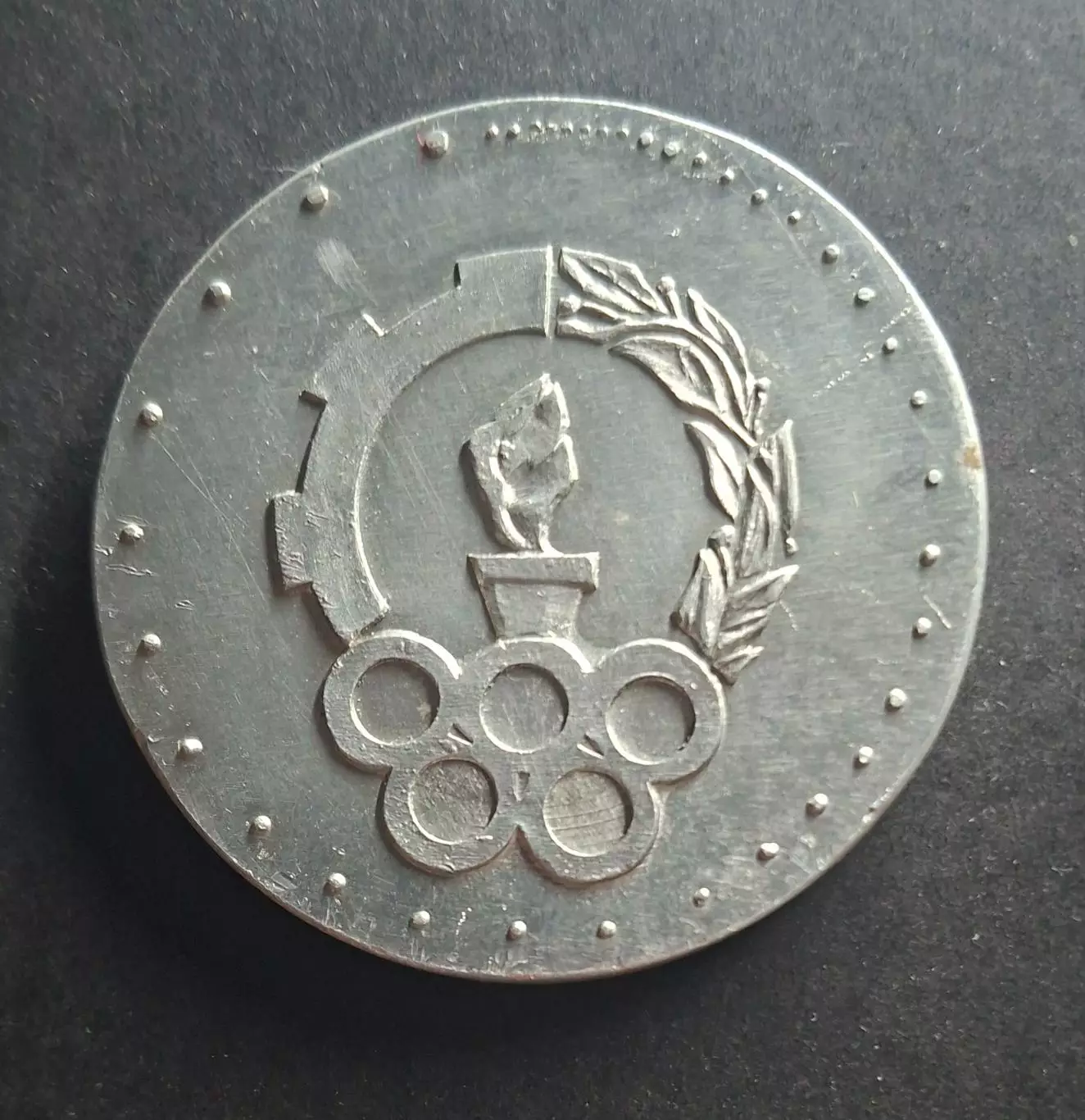 Медаль Почесний спортсмен МПТУ #1 Київ 1