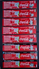 Етикетки Coca - Cola Музика Ем.- 0,5л. (8 шт.)