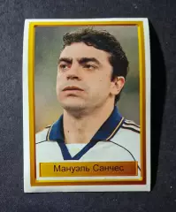 Наклейка Panini Мануель Санчес #21 Реал Мадрид Ліга Чемпіонів 1998/99