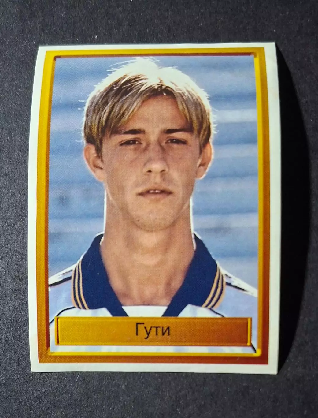 Наклейка Panini Гуті #25 Реал Мадрид Ліга Чемпіонів 1998/99