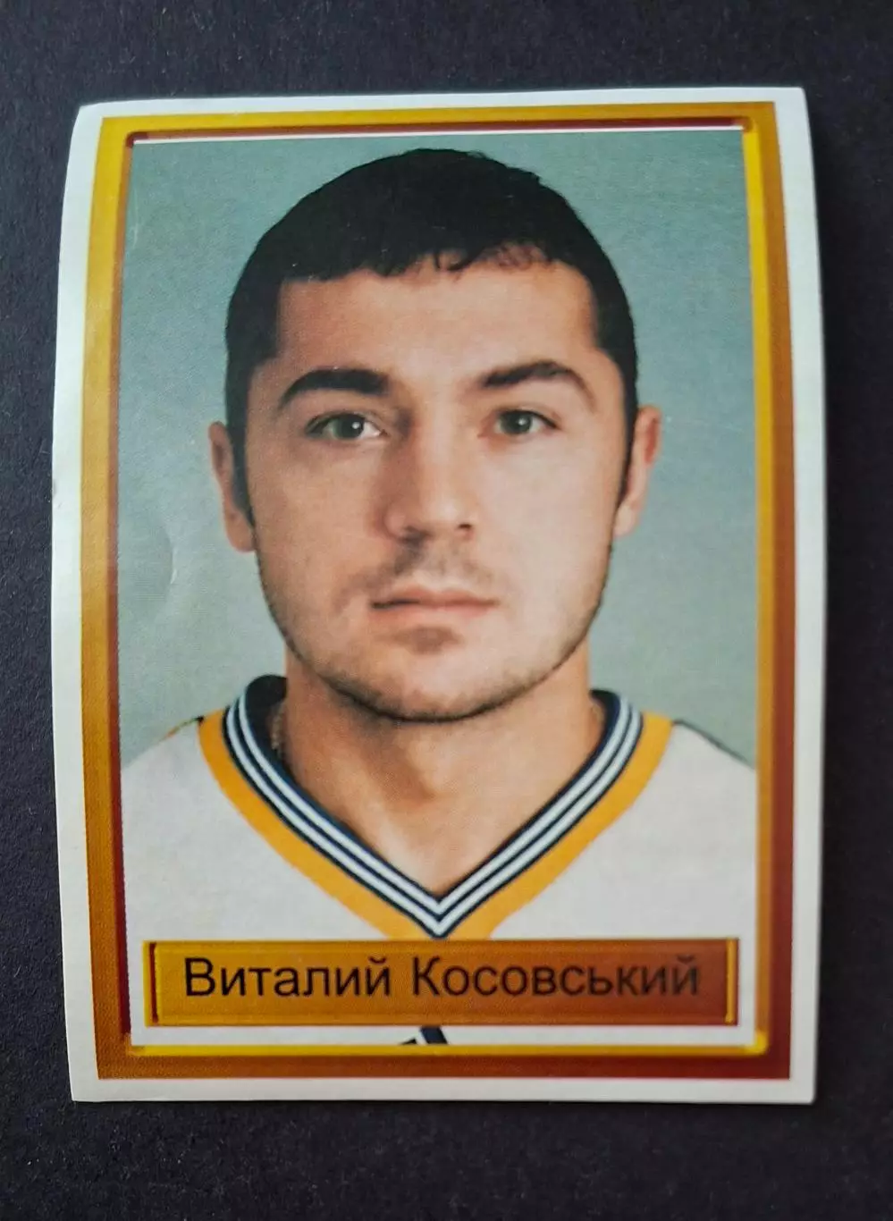 Наклейка Panini Віталій Косовський #10 Динамо Київ Ліга Чемпіонів 1998/99