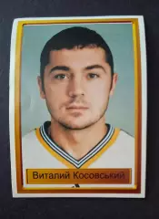 Наклейка Panini Віталій Косовський #10 Динамо Київ Ліга Чемпіонів 1998/99