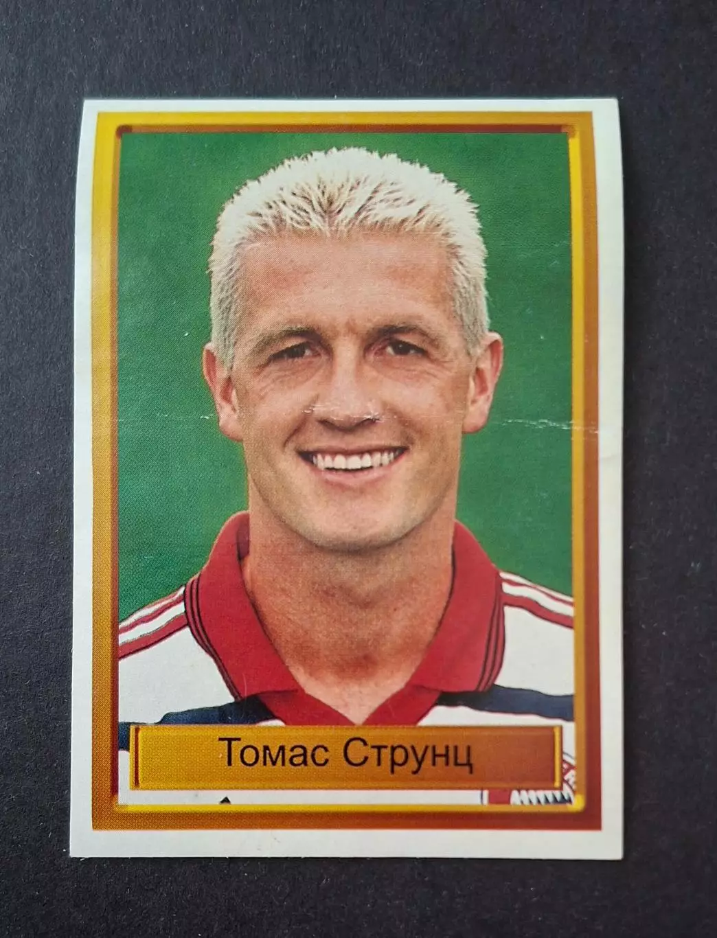 Наклейка Panini Томас Струнц # 35 Баварія Мюнхен Ліга Чемпіоніа 1998/99