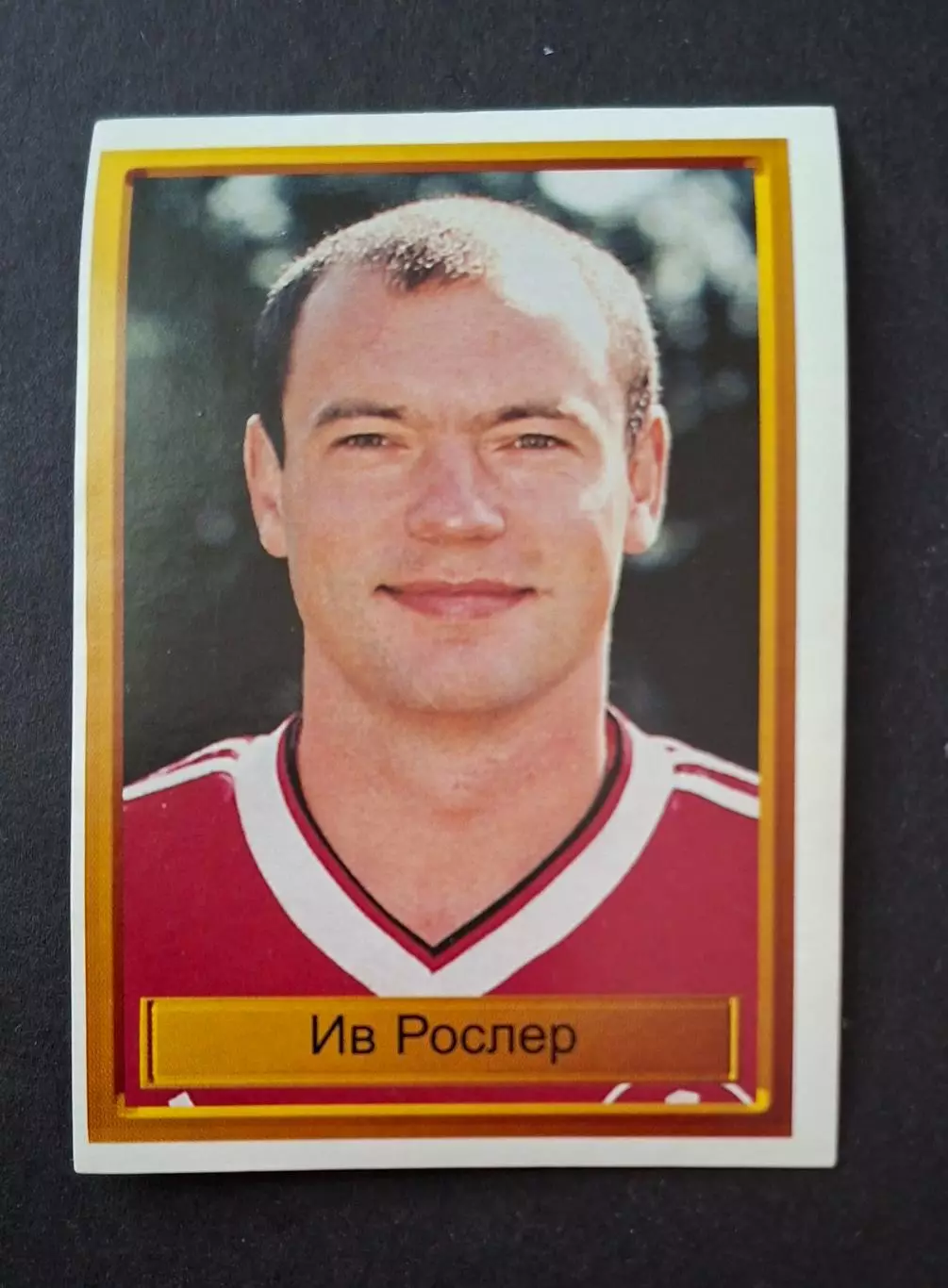 Наклейка Panini Ив Рослер #56 Кайзерслаутерн Ліга Чемпіонів 1998/99