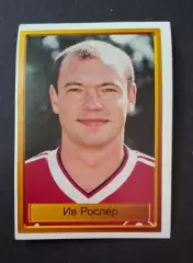 Наклейка Panini Ив Рослер #56 Кайзерслаутерн Ліга Чемпіонів 1998/99