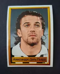Наклейка Panini Алессандро Дель Пьеро #70 Ювентус Ліга Чемпіонів 1998/99