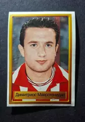 Наклейка Panini Димитриос Маврогенидис #78 Олімпіакос Ліга Чемпіонів 1998/99