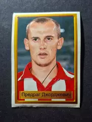 Наклейка Panini Предраг Джорджевич #81 Олімпіакос Греція Ліга Чемпіоніа 1998/99