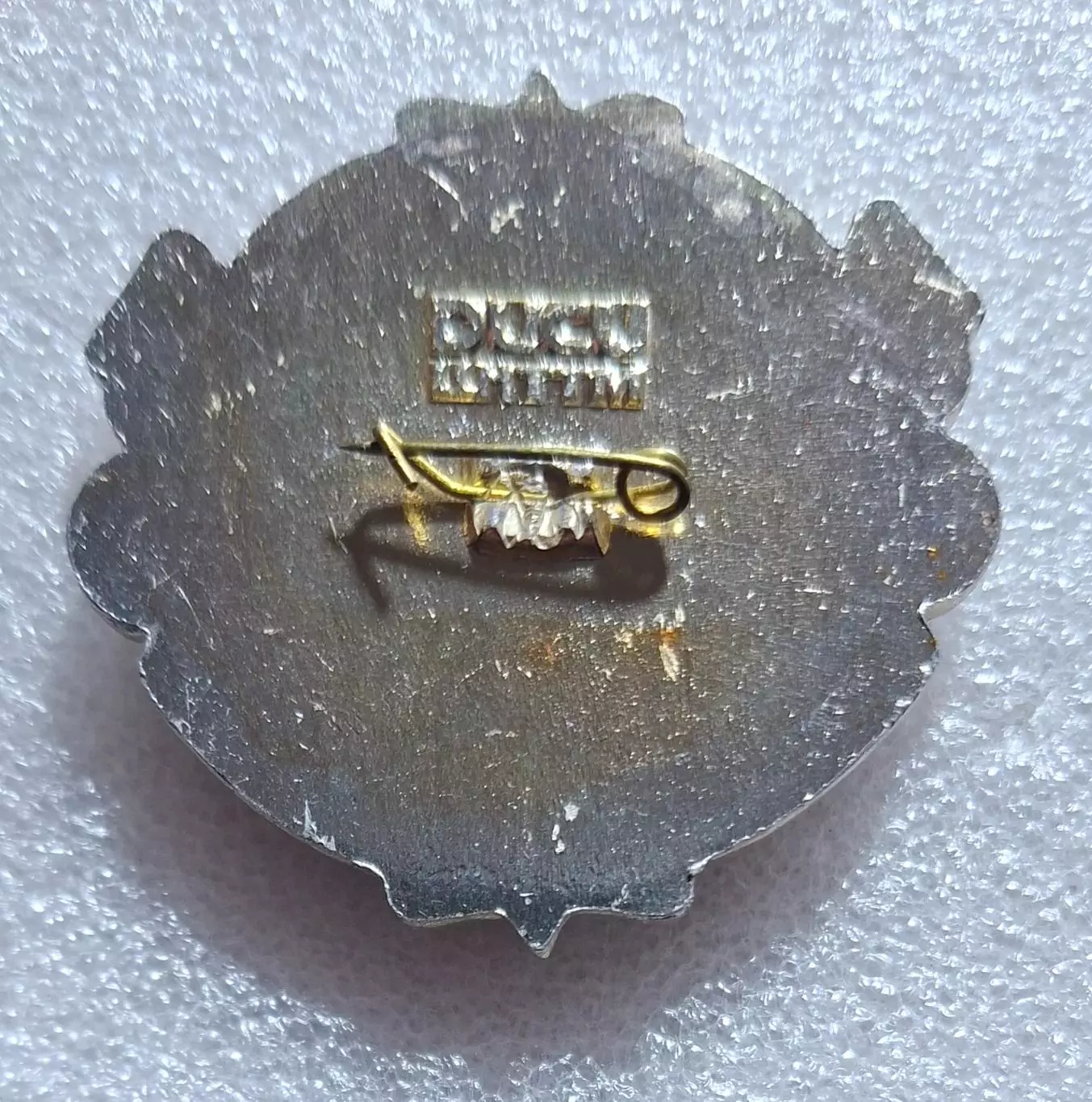 Історія футболу.Призери чемпіонату СРСР 1957 1