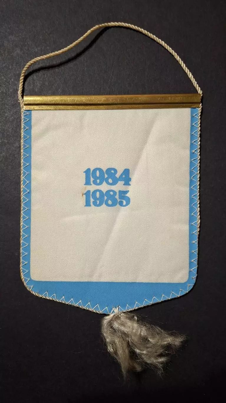 Вимпел Сокіл Київ бронзовий призер 1984/85 1