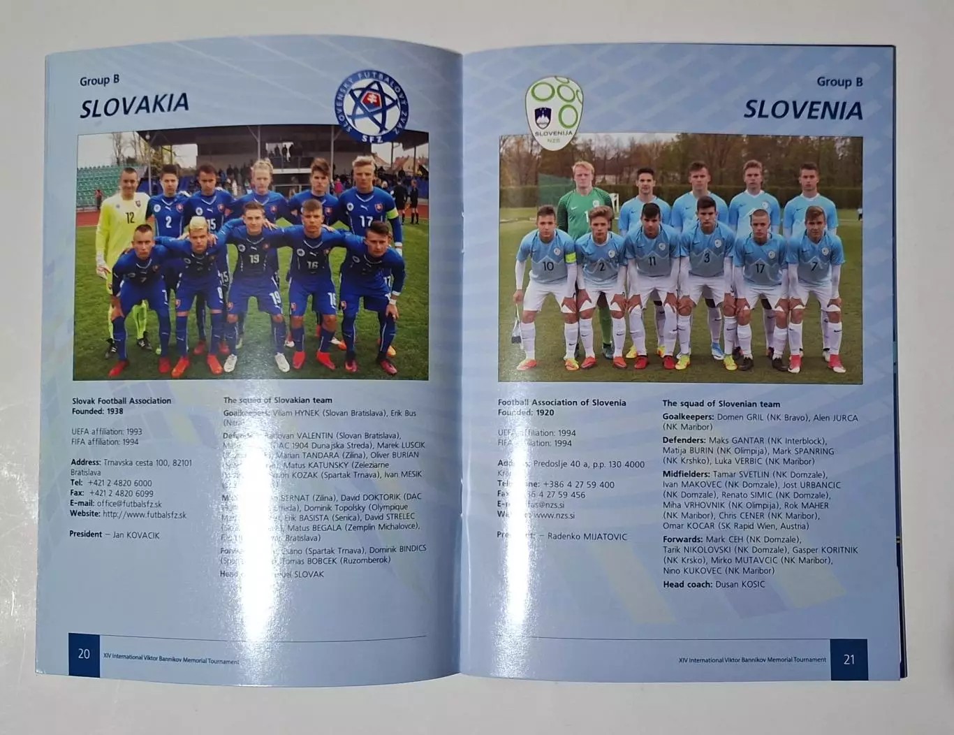 XIV міжнародний турнір з футболу пам'яті Віктора Баннікова 5