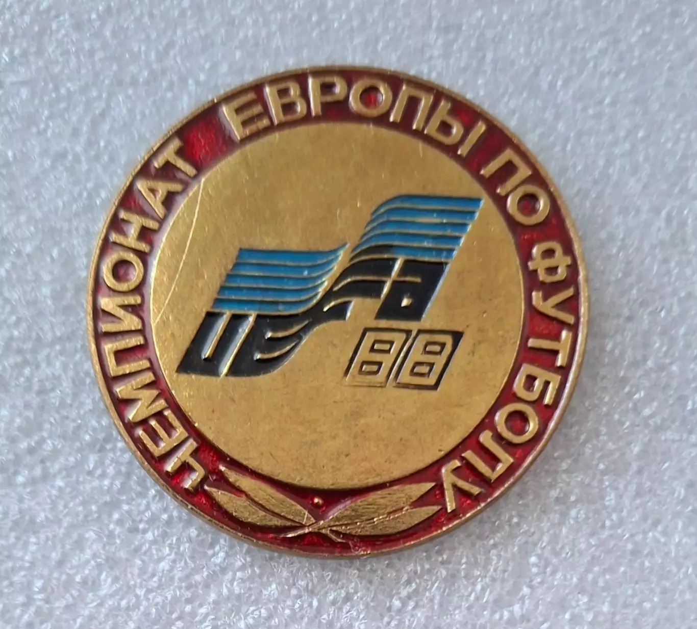 Чемпіонат Європи з футболу EURO 1988