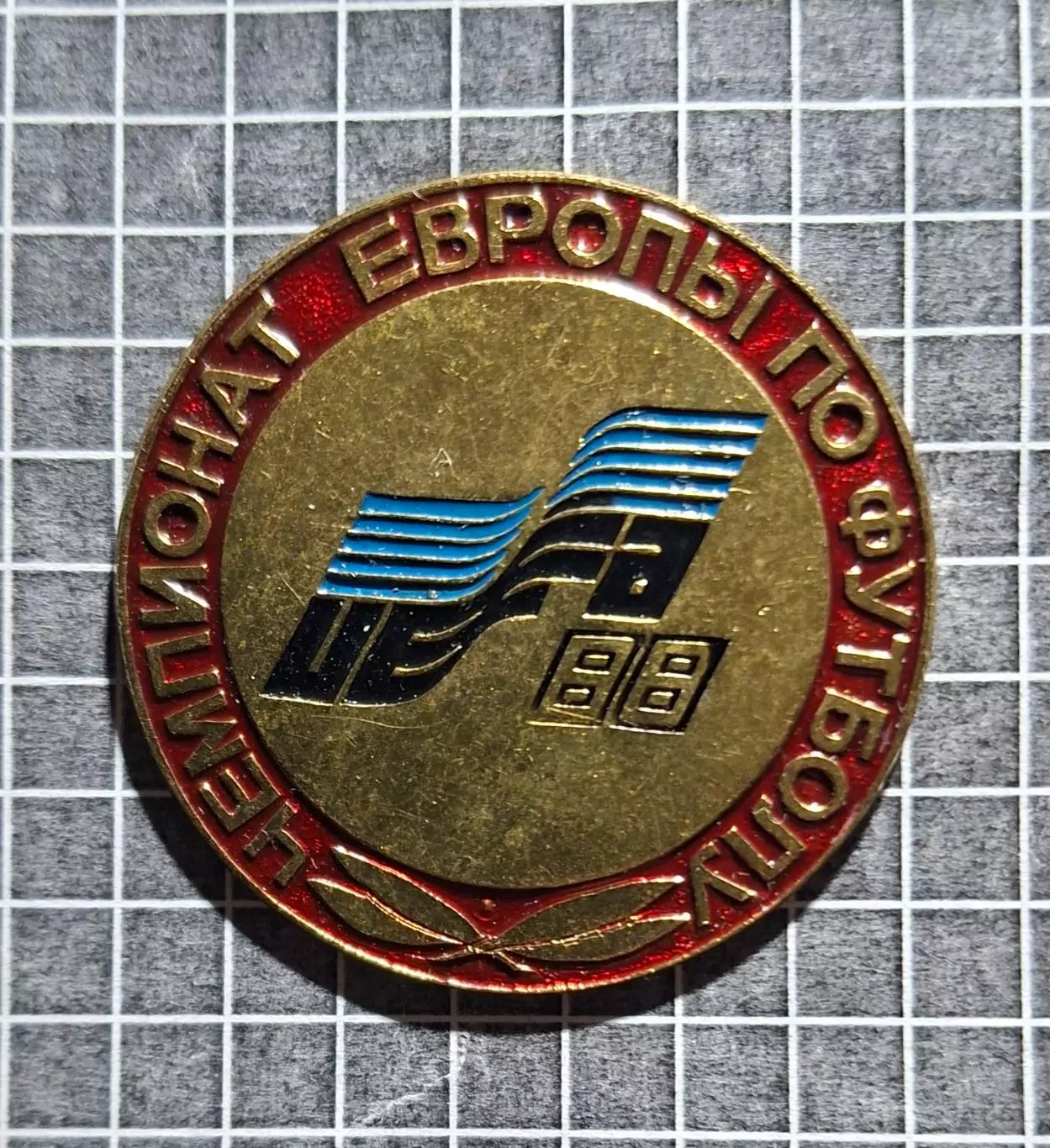 Чемпіонат Європи з футболу EURO 1988 2