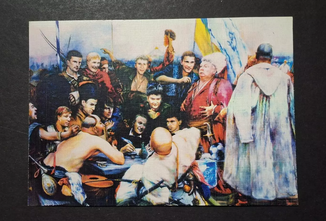 Листівка Динамівці пишуть листа Барселоні