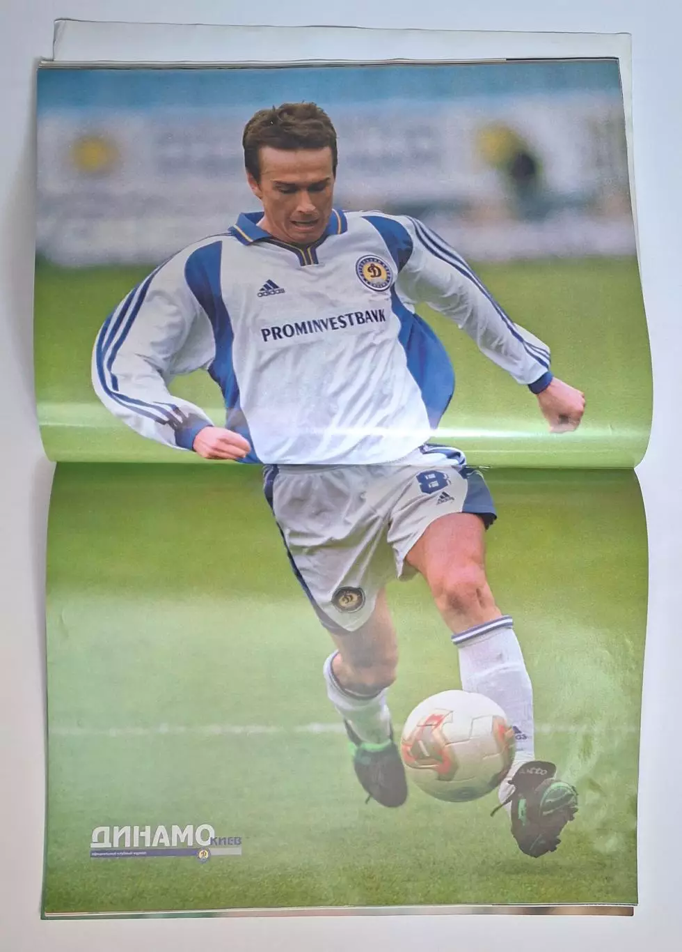 Динамо Київ #1 2002 постер Белькевич ,Пеев 3